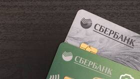 Бесплатная карта Сбербанка: что это в Мотиви