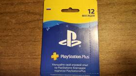 Что дают подписки PS Plus в Мотиви