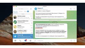 Что делать если слетел аккаунт в Telegram в Мотиви