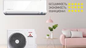 Что лучше: сплит-система или инверторный кондиционер в Мотиви