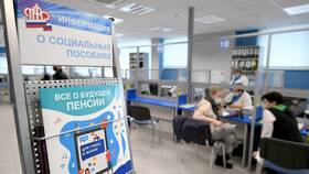 Что положено при выходе на пенсию в Мотиви