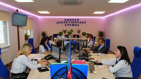 Что такое ЕДС ЖКХ в Мотиви