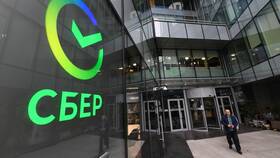 Что такое Группа Сбербанк в Мотиви