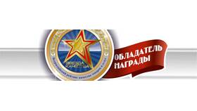 Что такое ООО 