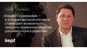 Газпром бурение: что происходит в Мотиви