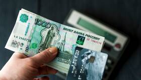 Где взять деньги на карту Пятерочка в Мотиви