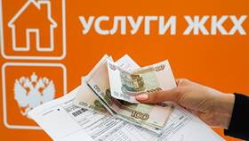 Как начисляют коммунальные платежи