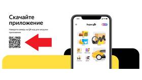 Как написать в поддержку Яндекс Такси в Мотиви