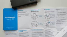 Как настроить Wi-Fi на роутере Yota в Мотиви