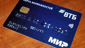 Как найти кэшбэк в ВТБ в Мотиви