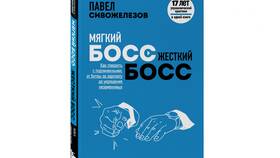 Как обсуждать зарплату в Мотиви