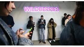Как оформить возврат бракованного товара на Wildberries в Мотиви