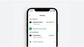 Как оплачивать кредитной картой Сбербанка через телефон в Мотиви