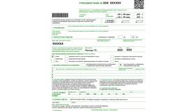 Как определить класс страхования по ОСАГО в Мотиви