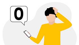 Как отправить запрос 