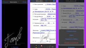 Как перенести подпись на документ в Мотиви
