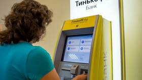 Как перевести деньги на Тинькофф Банк без комиссии в Мотиви