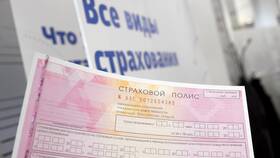 Как перевести полис ОСАГО на нового владельца автомобиля в Мотиви