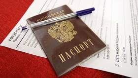 Как подать документы на паспорт через Госуслуги в Мотиви