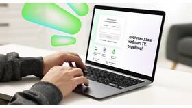 Как подключиться к сети Мегафон в Мотиви