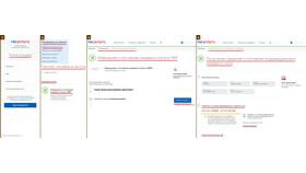 Как получить пенсионные накопления через Госуслуги в Мотиви