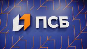 Как поменять номер телефона в ПСБ онлайн в Мотиви