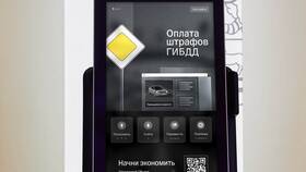 Как пополнить карту Тинькофф наличными через банкомат в Мотиви