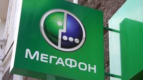 Как позвонить в МТС из Крыма в Мотиви