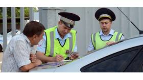Как правильно написать в ГИБДД в Мотиви