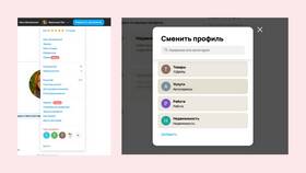Как продавцу сделать платный отказ на Авито в Мотиви