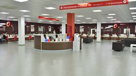Как работает МФЦ в Москве 11 июня в Мотиви