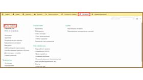 Как рассчитать страховые взносы на заработную плату в Мотиви