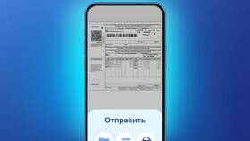 Как скачать и установить ВТБ Банк Онлайн в Мотиви