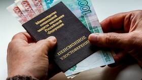 Как снять деньги с пенсионного фонда в Мотиви