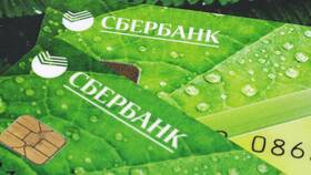 Как снять доллары через Сбербанк Онлайн в Мотиви
