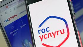 Как сняться с учета через портал Госуслуги в Мотиви