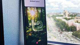 Как связаться с оператором Tele2 в Казахстане в Мотиви