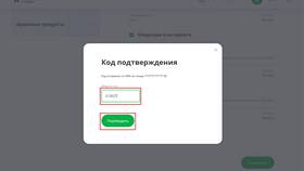 Как убрать суточный лимит в Мотиви