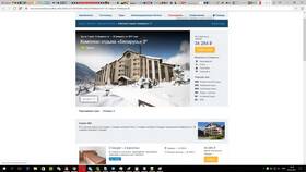 Как удалить пассажиров в Ozon Travel в Мотиви