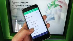 Как уменьшить лимит в СберБанк Онлайн в Мотиви