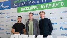Как устроиться на работу в Газпром в Мотиви