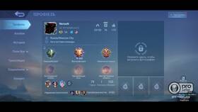 Как узнать свой ID в Mobile Legends в Мотиви
