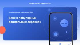 Как выполнить перевод в ВТБ в Мотиви