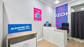 Как выполнять приемку товара на ПВЗ Ozon в Мотиви