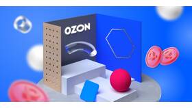 Как заказать карту Ozon вместе с заказом в Мотиви