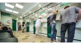 Как закрыть вклад в Россельхозбанке в Мотиви