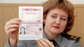 Какие документы нужны для заявления на паспорт в Мотиви