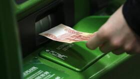 Когда придут деньги за обмен бонусов СберБанк в Мотиви