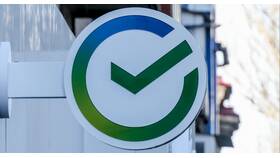 Отсечка по акциям Сбербанка в 2025 году в Мотиви