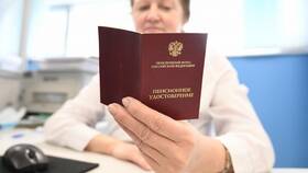 Пенсионный коэффициент 46.5: значение и особенности в Мотиви